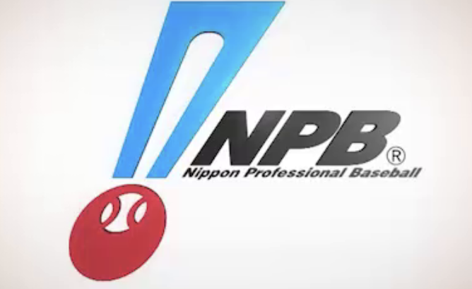 『NPB経由せずにそのままMLB目指した方がええやん』←こうなったらNPBは終わり