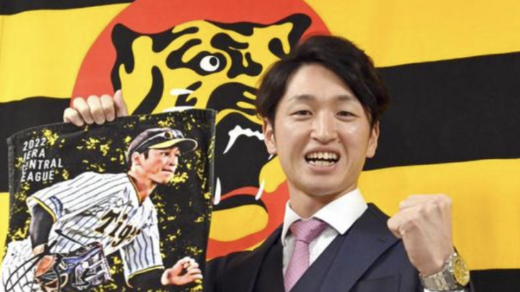 他球団の選手は阪神の給料が羨ましくて仕方がないだろうね 特に広島