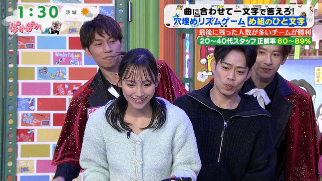 石渡花菜アナ　ふわふわセーターの巨乳！！