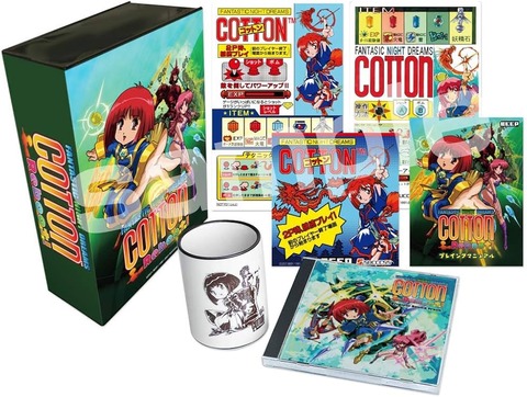 お前らってゲームとかBlu-rayとかの特典って欲しいか？