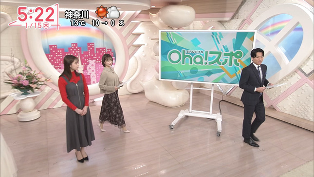 河出奈都美アナ　ニットの巨乳、横乳！！