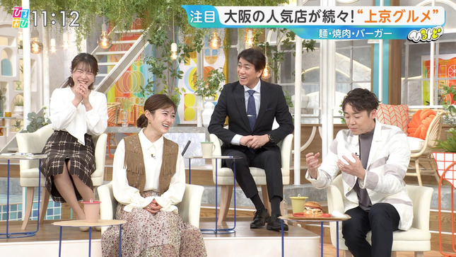 皆川玲奈アナ　スリットの▼ゾーンが正面に！！