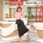 松岡朱里アナ　ボディラインくっきりストレッチ！！【GIF動画あり】