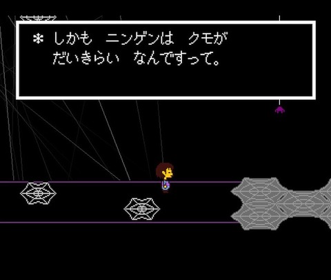 バカ「クモは益虫！殺すな！部屋の中の虫食べてくれる！」←これ
