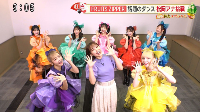 松岡朱里アナ　アイドルと踊る！！【GIF動画あり】