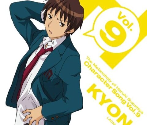 『キャラクターソング』とかいういつの間にか廃れた文化