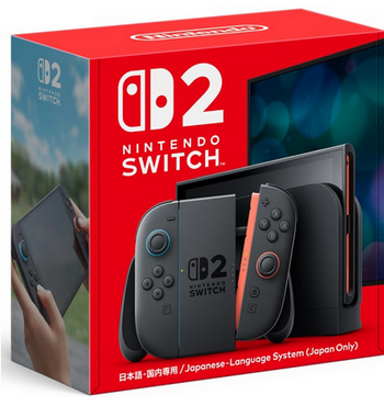 【需要減速】Switch2、ヨドバシでも普通に買えるようになる…