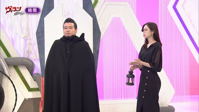 川口由梨香アナ　セクシーなお尻のライン！！【GIF動画あり】