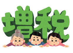 専門家 「今の円安は多くの企業や個人に負担となっています」
