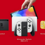 Switch1、DS超え歴代1位に