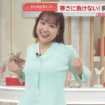 松岡朱里アナ　胸元強調エクササイズ！！【GIF動画あり】