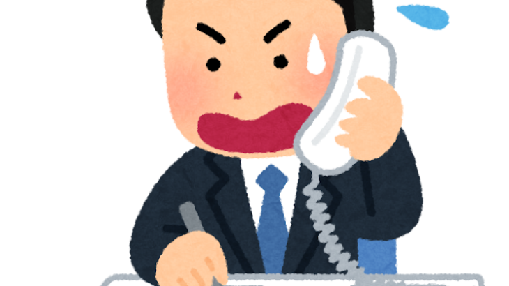 【大阪市】☎全ての市立小中学校に「自動音声取り次ぎ機能」導入、「通話録音機能」も搭載    教員の負担を軽減