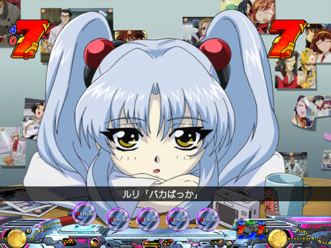 ホシノ・ルリ「バカばっか」 平成のオタク「んほぉ～ ルリルリ萌え～」←これマジ？