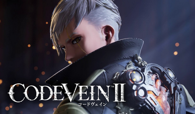 【1/29発売】「コードヴェイン2」持ち上げなくていいの？公式頑張ってるよ