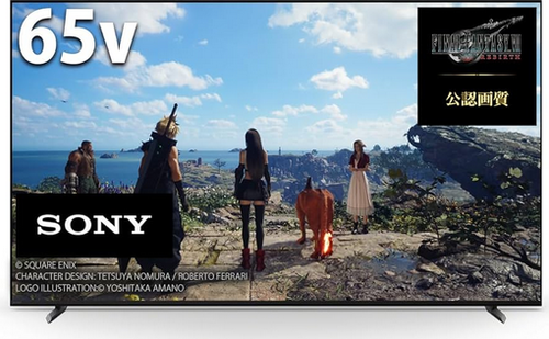 PS5ユーザーは65型BRAVIAテレビに高級サウンドバーとサブウーファー繋いでゲームしてるけど