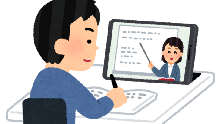 【福岡】トップレベルの県立高の課外授業を動画配信へ…他校生徒が視聴可、私立高無償化による「公立高離れ」防げ