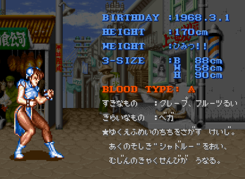 春麗「こんなオバさんでもいいの…？」