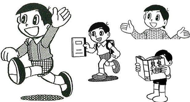 【謎】ジャイアンが出木杉のことをイジメはしないけど遊びに誘うことも無い理由