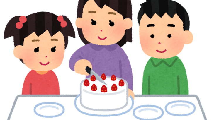 【悲報】最近の小学生「１／２と１／３どっちが大きいかわからない」