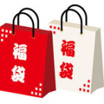 このps5福袋って買い？