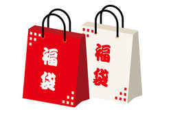 このps5福袋って買い？