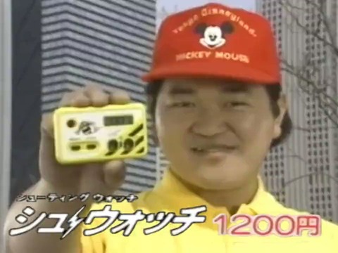 お前ら自分の『連射力』測定したことある？10秒間で何連射できる？