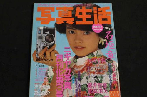 【トップ3】「昭和の方がよかったこと」ランキング、”暑すぎない夏”よりも「世間が明るかった」納得理由は