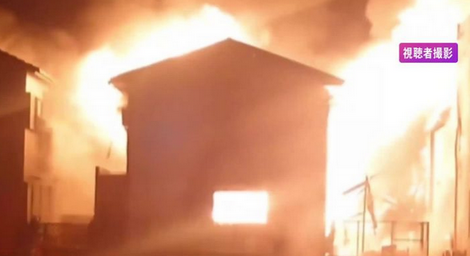 【愛知・尾張旭市】「パソコンが爆発した」と通報…授業中の学習塾から出火し全焼