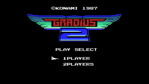 『シューティングゲーム』、大ヒットした前作を続編が上回った事ない説