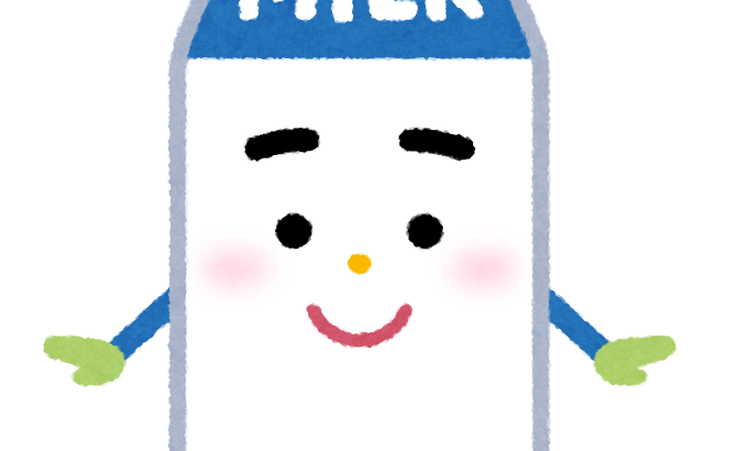 学校給食の牛乳はパックからゴクゴクが当たり前　広がる直飲み、｢脱ストロー｣で学校や業者のメリットは？