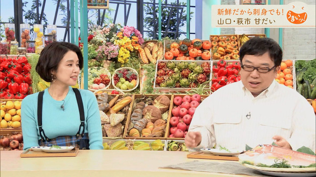 塚原愛アナ　サスペンダーで挟まれたニット乳！！