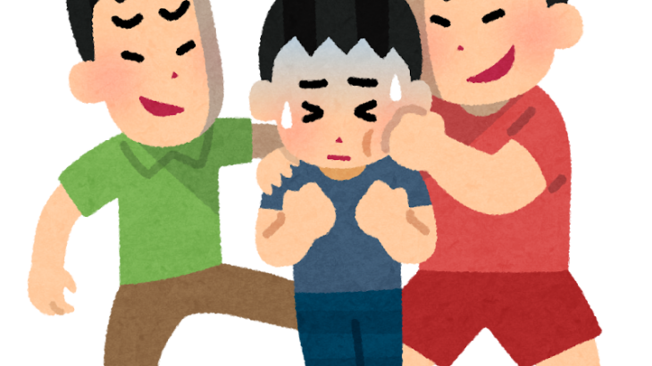 【大分】生徒による暴行動画が拡散　約1分間、執拗な暴行…大分市内の中学校か　市教委が事実関係を調査