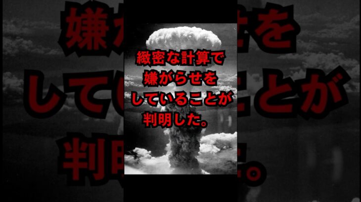 【衝撃】紅白歌合戦でaespaが辞退しなかった本当の理由が判明