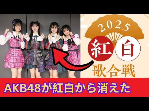 【悲報】前田敦子がAKB現役にガチクレーム⁉
