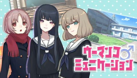 「セナルアックス」←こういうギリギリセーフな名詞他にない？