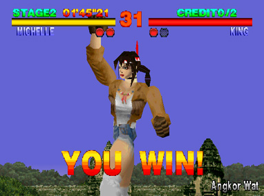 なんでPS1のゲームのポリゴンって歪んでたの？