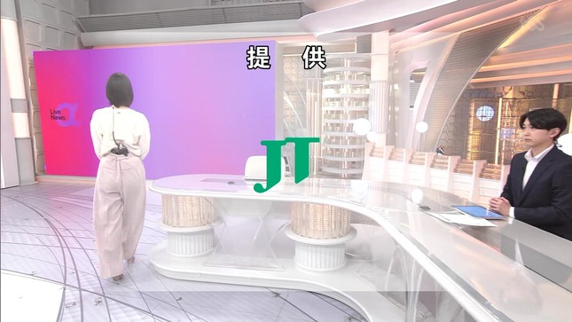 海老原優香アナのお尻！！