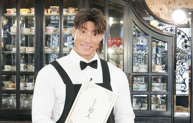 糸井嘉男の新番組、ガチで面白そうwwwwwwwwwwww