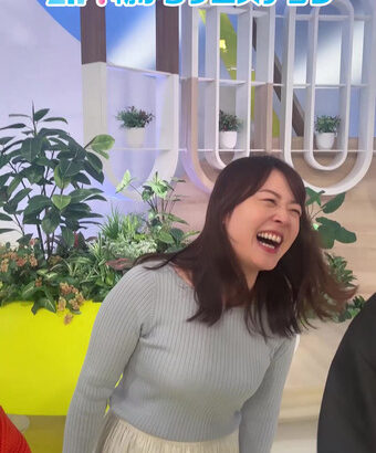 水卜麻美アナ　放送終了後も巨乳が揺れる！！【GIF動画あり】