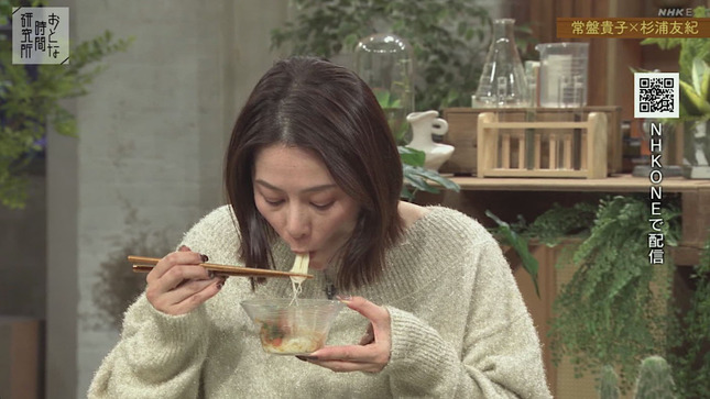 杉浦友紀アナ　そうめんを食べる！！