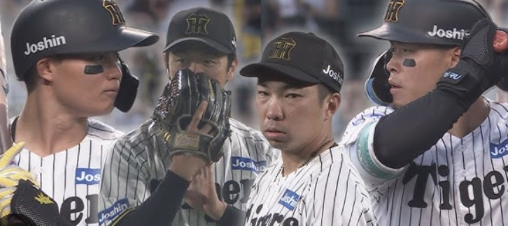 佐藤森下才木石井のMLB入り、岩崎優引退で阪神Bクラス常連になる可能性ってあるん？