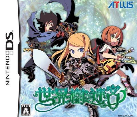 GB、GBA、DSのソフトで女の子のキャラデザが可愛いゲームを教えて欲しい