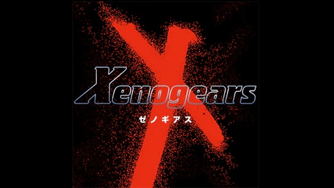 『ゼノギアス』とかいう古臭い謎のゲームやってるけどひとつだけわからないことがある