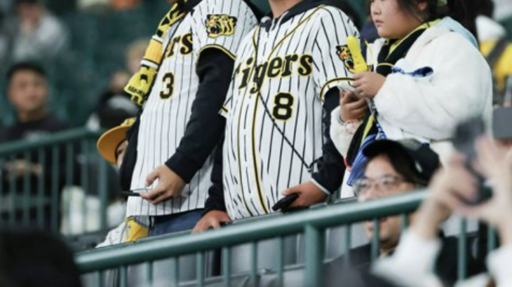 阪神ファン、冷静。『連覇を条件にして今オフポスティングで良くね？』