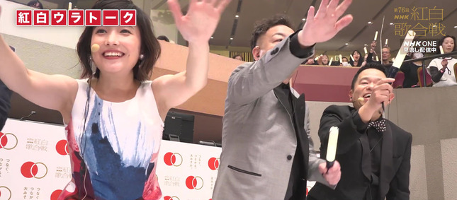 林田理沙アナ　ノースリーブで脇全開、二の腕ぷるぷる！！