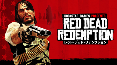 Switch2エディションの「レッド・デッドリデンプション」が地味にモノスゴイ