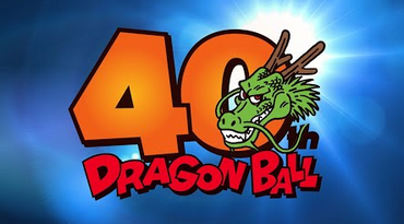 【朗報】ドラゴンボール、新作アニメ製作決定!!