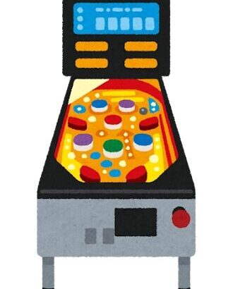 レトロゲームの王様『ピンボール』、若者にヒット