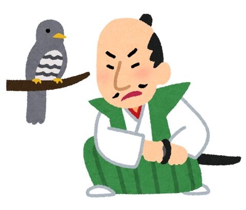 最近の学説「織田信長は普通の戦国大名だった」