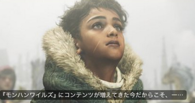 モンハン「コンテンツ増えたから戻ってきてくれええええ！！頼むうううう！！！」